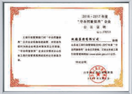 National “Contract-Honoring & Creditworthy” Enterprise